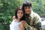 Pappu Movie Pm - 30 of 37