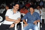 Paradesi Movie Audio Launch - 18 of 53