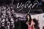 Paradesi Movie Audio Launch - 47 of 81