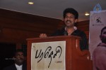 Paradesi Movie Audio Launch - 56 of 81