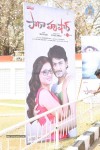 Parahushar Movie Opening - 26 of 71