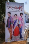 Parahushar Movie Opening - 45 of 71