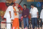 Parama Veera Chakra Movie Audio Launch - 16 of 250