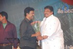 Parama Veera Chakra Movie Audio Launch - 36 of 250