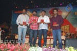 Parama Veera Chakra Movie Audio Launch - 50 of 250