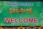 Parama Veera Chakra Movie Audio Launch - 163 of 250