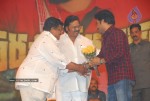 Parama Veera Chakra Movie Audio Launch - 170 of 250