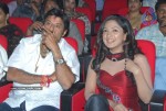 Parama Veera Chakra Movie Audio Launch - 190 of 250