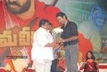 Parama Veera Chakra Movie Audio Launch - 196 of 250