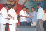 Parama Veera Chakra Movie Audio Launch - 249 of 250