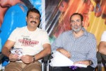 Parampara- Dev n Malli Raadoy Life Movies Audio Launch - 6 of 111