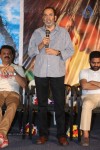 Parampara- Dev n Malli Raadoy Life Movies Audio Launch - 15 of 111