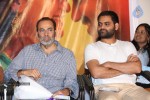 Parampara- Dev n Malli Raadoy Life Movies Audio Launch - 16 of 111