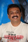 Parampara- Dev n Malli Raadoy Life Movies Audio Launch - 30 of 111