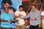 Parampara- Dev n Malli Raadoy Life Movies Audio Launch - 34 of 111