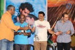 Parampara- Dev n Malli Raadoy Life Movies Audio Launch - 43 of 111