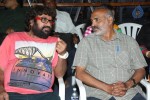 Parampara- Dev n Malli Raadoy Life Movies Audio Launch - 46 of 111