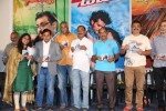 Parampara- Dev n Malli Raadoy Life Movies Audio Launch - 50 of 111