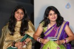 Parampara- Dev n Malli Raadoy Life Movies Audio Launch - 54 of 111
