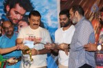 Parampara- Dev n Malli Raadoy Life Movies Audio Launch - 55 of 111