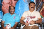 Parampara- Dev n Malli Raadoy Life Movies Audio Launch - 59 of 111