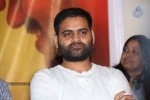 Parampara- Dev n Malli Raadoy Life Movies Audio Launch - 60 of 111
