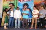 Parampara- Dev n Malli Raadoy Life Movies Audio Launch - 61 of 111