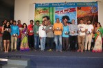 Parampara- Dev n Malli Raadoy Life Movies Audio Launch - 62 of 111