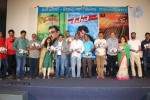 Parampara- Dev n Malli Raadoy Life Movies Audio Launch - 65 of 111