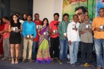 Parampara- Dev n Malli Raadoy Life Movies Audio Launch - 66 of 111