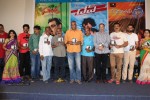 Parampara- Dev n Malli Raadoy Life Movies Audio Launch - 72 of 111