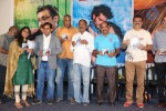 Parampara- Dev n Malli Raadoy Life Movies Audio Launch - 73 of 111