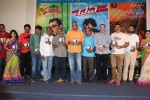 Parampara- Dev n Malli Raadoy Life Movies Audio Launch - 75 of 111
