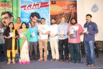 Parampara- Dev n Malli Raadoy Life Movies Audio Launch - 79 of 111