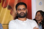 Parampara- Dev n Malli Raadoy Life Movies Audio Launch - 80 of 111