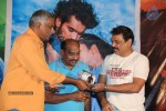 Parampara- Dev n Malli Raadoy Life Movies Audio Launch - 81 of 111