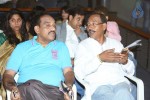 Parampara- Dev n Malli Raadoy Life Movies Audio Launch - 82 of 111