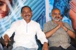 Parampara- Dev n Malli Raadoy Life Movies Audio Launch - 83 of 111