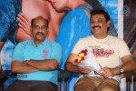 Parampara- Dev n Malli Raadoy Life Movies Audio Launch - 88 of 111