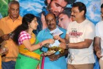 Parampara- Dev n Malli Raadoy Life Movies Audio Launch - 89 of 111