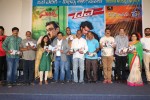 Parampara- Dev n Malli Raadoy Life Movies Audio Launch - 90 of 111