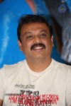 Parampara- Dev n Malli Raadoy Life Movies Audio Launch - 95 of 111