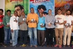 Parampara- Dev n Malli Raadoy Life Movies Audio Launch - 107 of 111