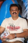 Parampara- Dev n Malli Raadoy Life Movies Audio Launch - 111 of 111