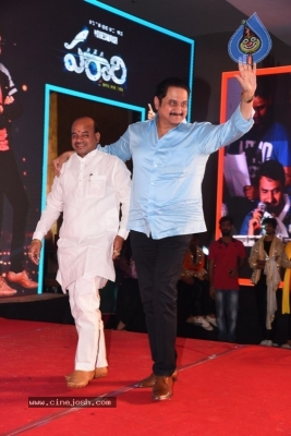 Parari Movie Audio Launch - 8 of 29