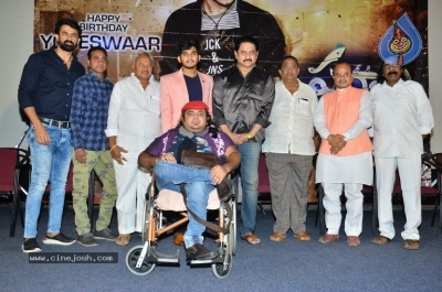 Parari Movie Teaser Launch - 3 of 20