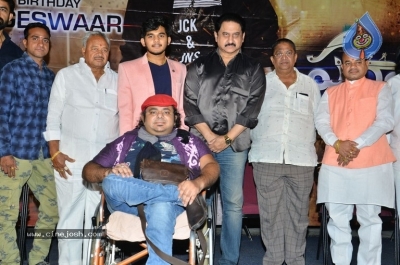 Parari Movie Teaser Launch - 7 of 20