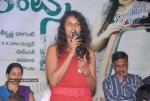 Parents Movie Audio Launch  - 7 of 42