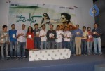 Parents Movie Audio Launch  - 13 of 42