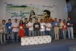 Parents Movie Audio Launch  - 16 of 42